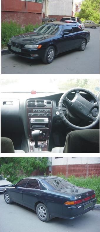 1996 Toyota Mark II