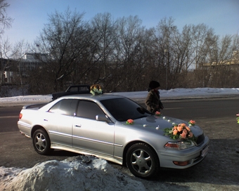 1996 Toyota Mark II