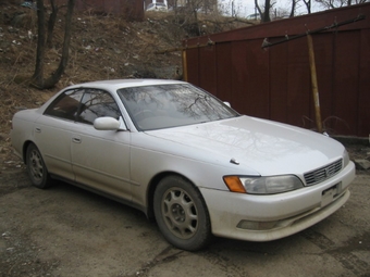 1996 Toyota Mark II