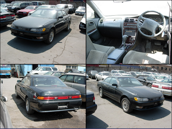 1996 Toyota Mark II