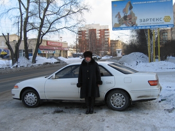 1996 Toyota Mark II