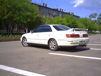 1996 Toyota Mark II