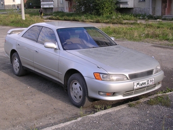1996 Toyota Mark II