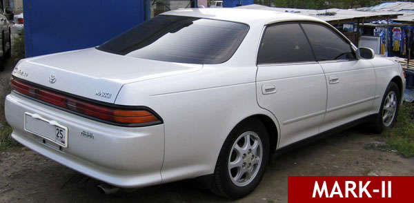 1996 Toyota Mark II