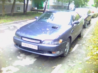 1996 Toyota Mark II