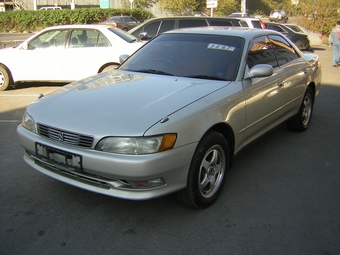 1996 Toyota Mark II