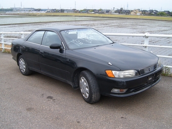 1996 Toyota Mark II