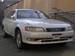 For Sale Toyota Mark II