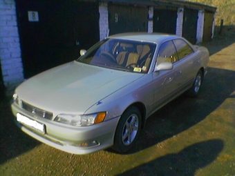 Mark II