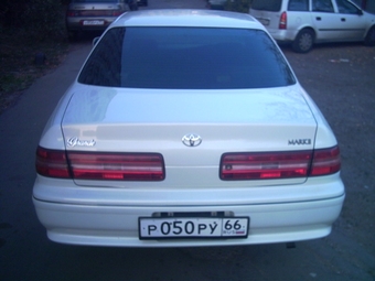Mark II