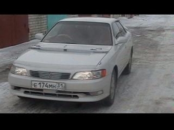 1996 Toyota Mark II