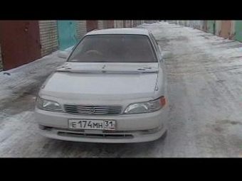 1996 Mark II