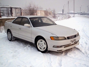 1996 Toyota Mark II