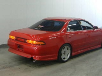 1996 Mark II