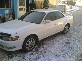 Mark II