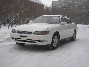 1996 Toyota Mark II