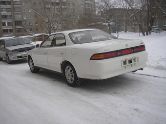 1996 Mark II