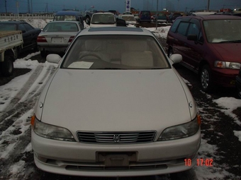 1996 Toyota Mark II