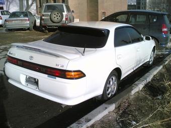 1996 Mark II