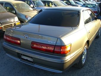 Mark II