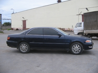 Mark II