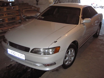 1996 Mark II