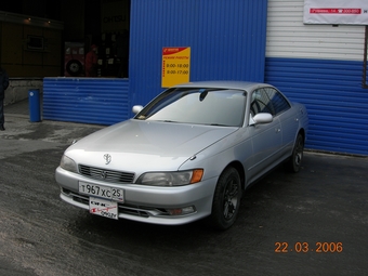 1996 Toyota Mark II