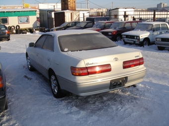 Mark II