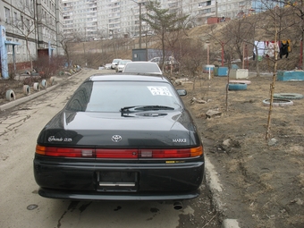 1996 Mark II
