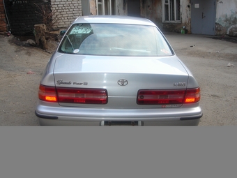 Mark II