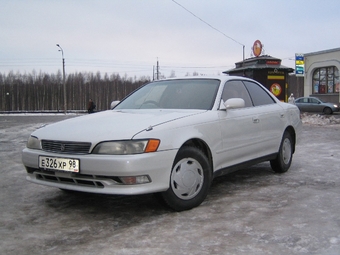 Mark II
