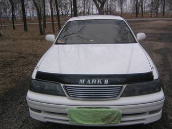 Mark II