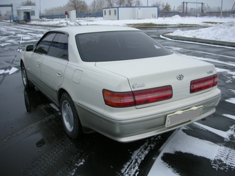 Mark II