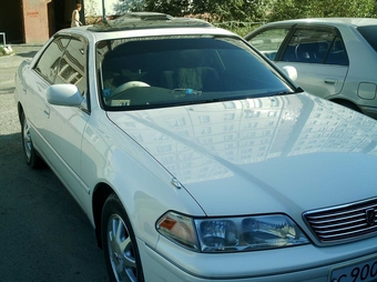 Mark II