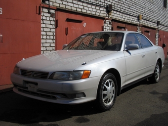 1996 Toyota Mark II