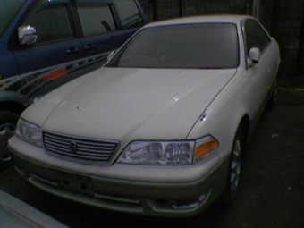 Mark II