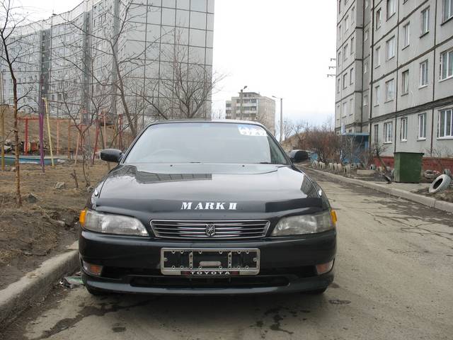 1996 Toyota Mark II