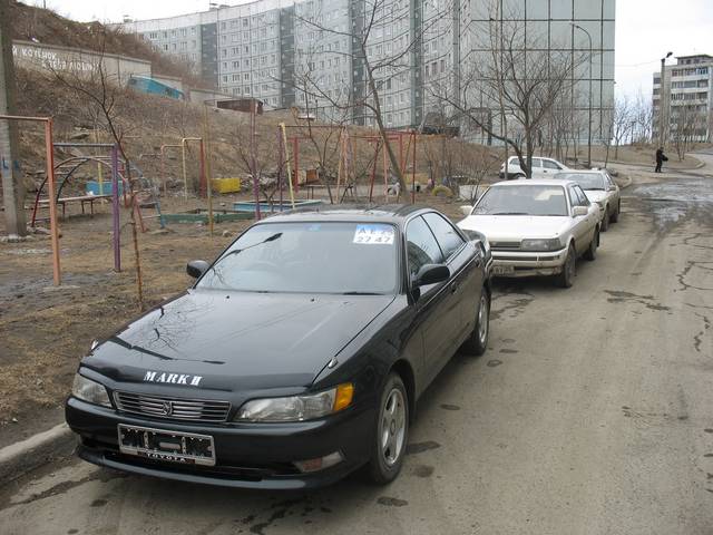 1996 Toyota Mark II