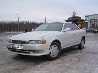 Mark II