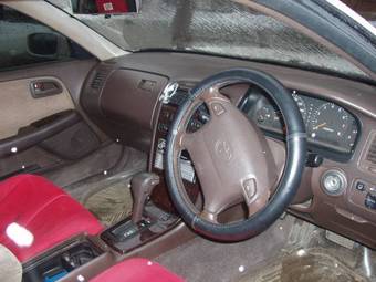1996 Mark II