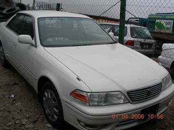 1996 Toyota Mark II