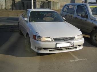 Mark II