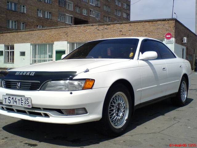 1996 Toyota Mark II