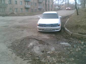 Toyota Mark II