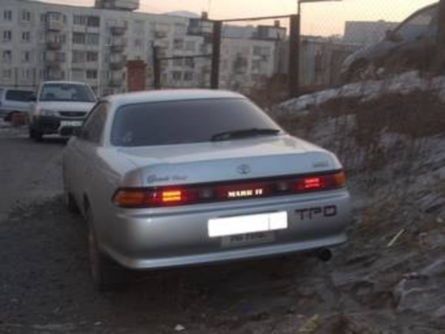 1996 Toyota Mark II