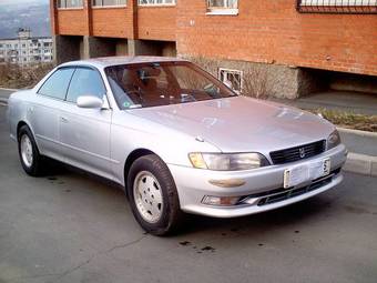 1996 Toyota Mark II