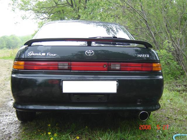 1996 Toyota Mark II