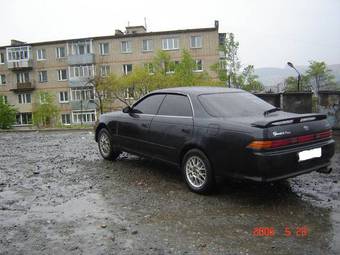 1996 Mark II