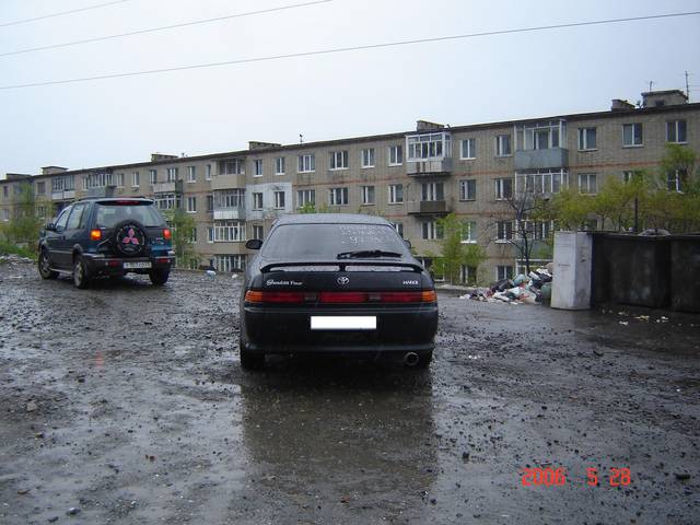 1996 Toyota Mark II