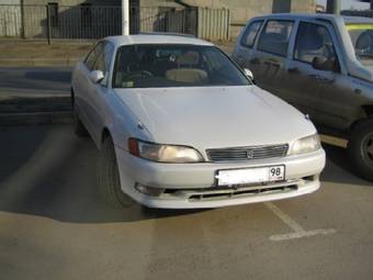 1996 Toyota Mark II